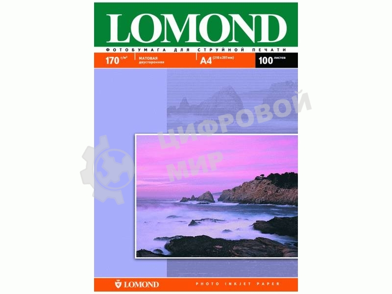 Фотобумага Lomond 0102032 A4/170г/м2/25л./белый матовое/матовое для струйной печати