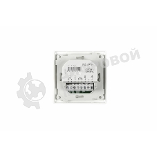 Терморегулятор программируемый Rexant RX-527H, бежевый, совместим с Legrand серии Valena