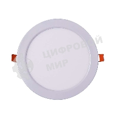 Светильник светодиодный JazzWay ультратонкий встраив. PPL-R 12Вт 4000К IP40 WH d170мм круглый