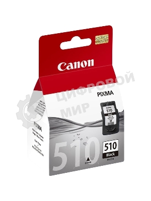 Картридж струйный PG-510Bk (2970B007) черный (220 стр.) для Canon PIXMA MP240, 260, 480, MX320, 330