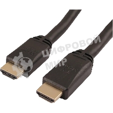 Кабель LAZSO WH-111 HDMI (m)/HDMI (m) 10м