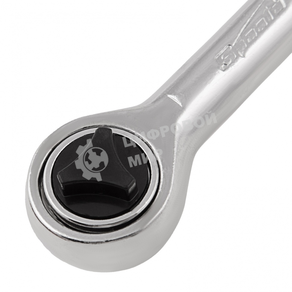 Ключ-трещотка Sparta 1/4