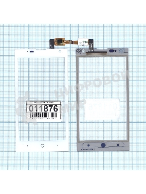 Сенсорное стекло (тачскрин) для ZTE V830 (Blade G Lux), белое