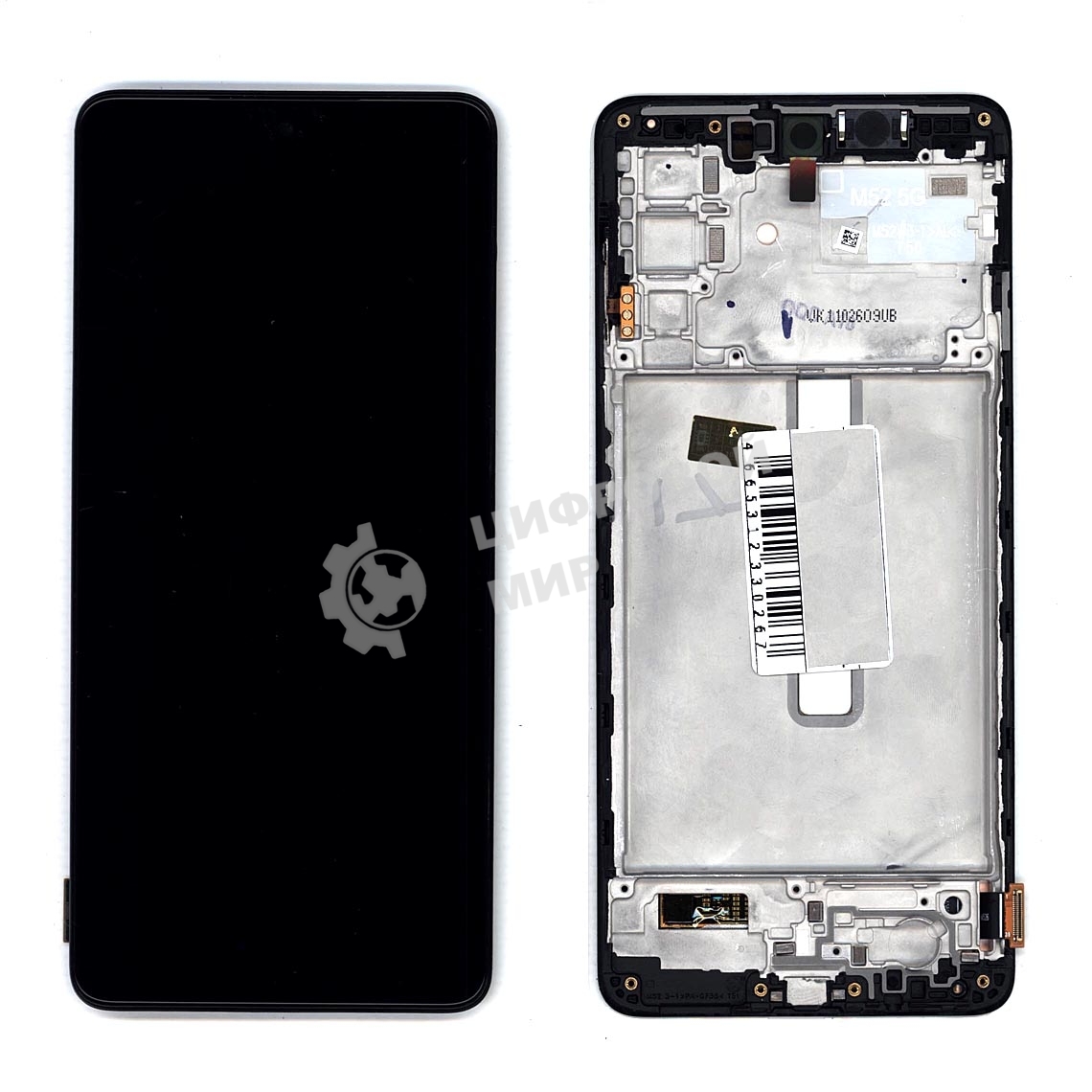 Дисплей для Samsung Galaxy M52 5G SM-M526F/DS черный