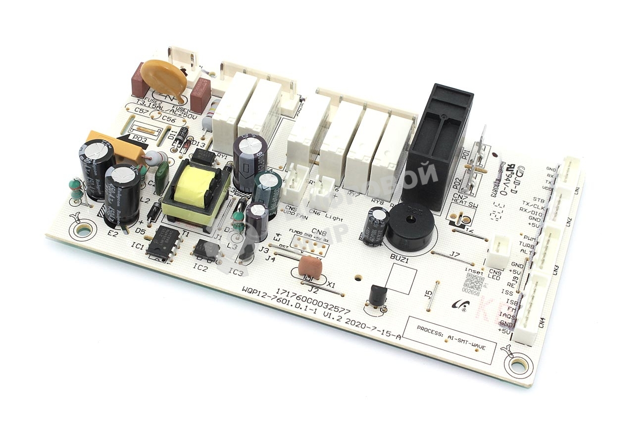 Блок управления для посудомоечных машин Krona 17176000002658