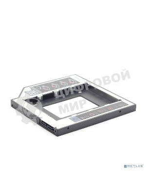 Низкопрофильный адаптер Gembird MF-95-01 для 2.5-дюймового накопителя в отсек 5.25 дюйма, 9,5 мм