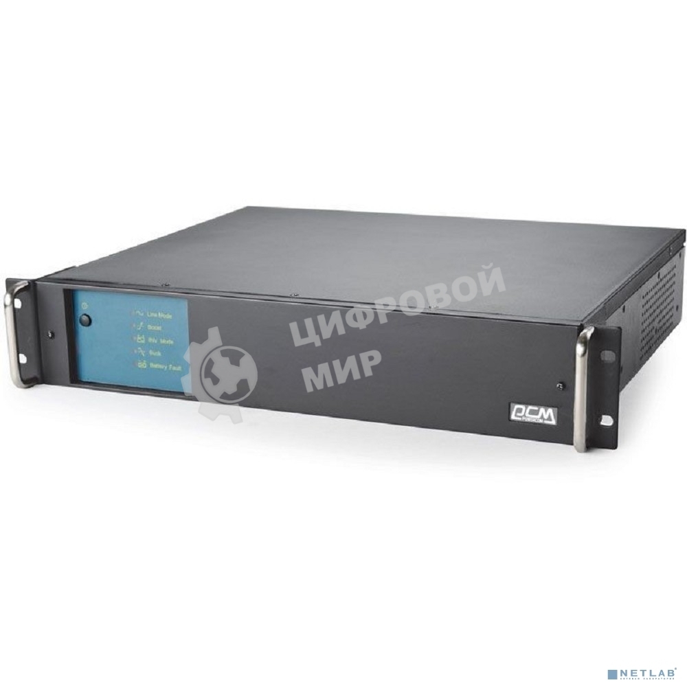 Источник бесперебойного питания Powercom King Pro RM KIN-1500AP RM 900Вт 1500ВА черный