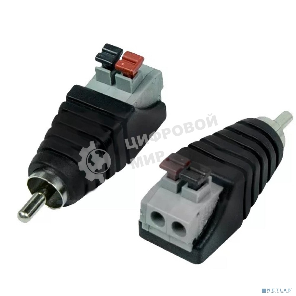 Разъем штекер Rexant (14-0413-2) RCA с быстрозажимной колодкой (блистер)