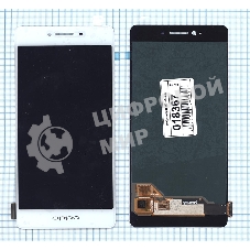 Дисплей для Oppo R7s белый
