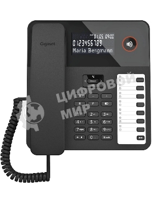 Телефон проводной Gigaset DESK600 черный