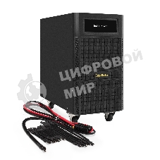 Батарейный блок ExeGate PowerExpert BB-192V.16S9Ah для TL-575-6kVA.192V, TL-575-10kVA.192V (батареи 12V 9Ah - 16шт)
