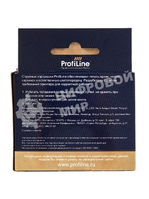 Картридж струйный ProfiLine PL-14401 для принтеров Epson StylusColor 480 Color водн