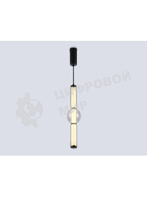 Подвесной светодиодный светильник Ambrella light LH11023 BK/SM черный/дымчатый 17W 3000K D120*520