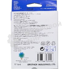 Картридж струйный Brother LC525XLC голубой (1300 стр.) для Brother DCP-J100/J105/J200