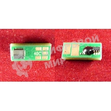 Чип Canon i-SENSYS LBP710Cx/712Cx Cyan, 5.4K (0458C001) (ELP Imaging)