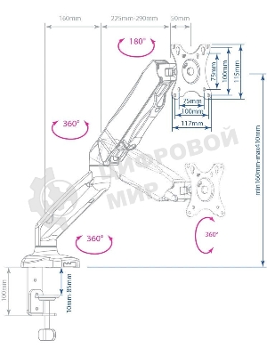 Кронштейн для ЖК мониторов ARM MEDIA LCD-T21w белый 15