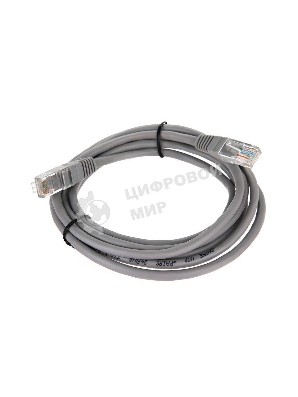 Патч-корд 2м 