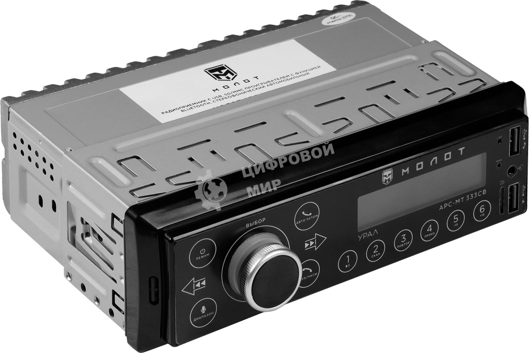 Автомагнитола Ural Молот АРС-МТ 333С 1DIN 4x25Вт