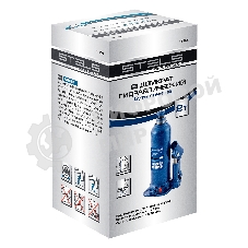 Домкрат гидравлический бутылочный Stels 2 т, h подъема 178-338 мм