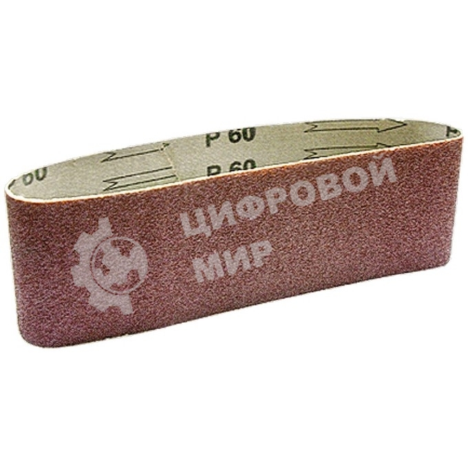 Лента абразивная Matrix бесконечная, P 60, 75 х 457 мм, 10 шт.