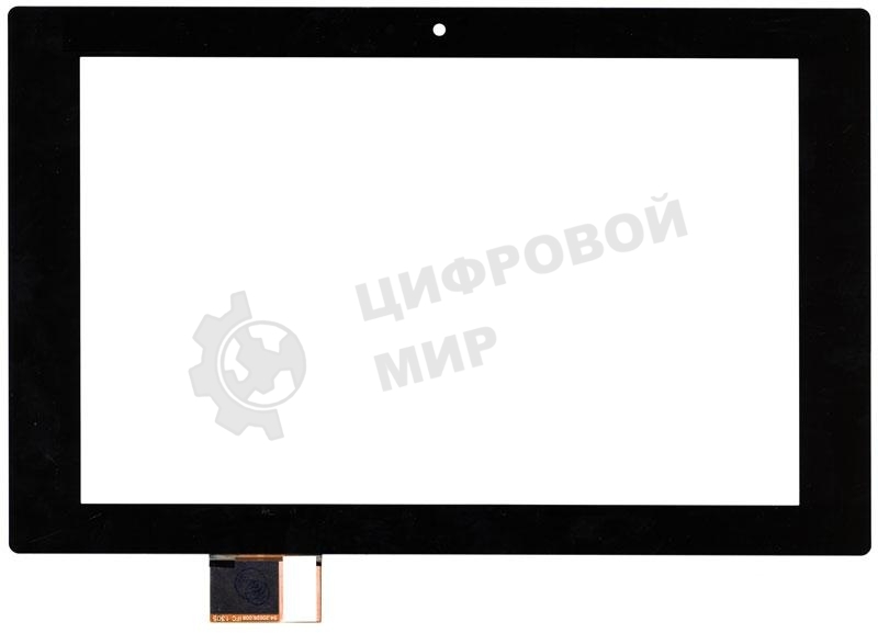 Сенсорное стекло (тачскрин) для Sony Xperia Tablet Z I101FGT08.1, черное