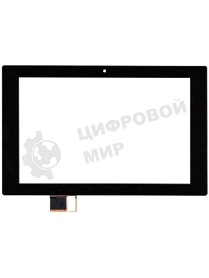 Сенсорное стекло (тачскрин) для Sony Xperia Tablet Z I101FGT08.1, черное