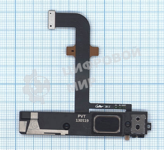 Шлейф с разъемом питания (Dock Connector), микрофоном и звонком для Lenovo K900 черный