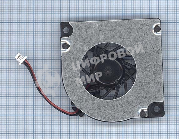 Вентилятор (кулер) для ноутбука Toshiba Satellite A50 A55