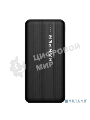 Портативный аккумулятор Harper PB-20006 черный