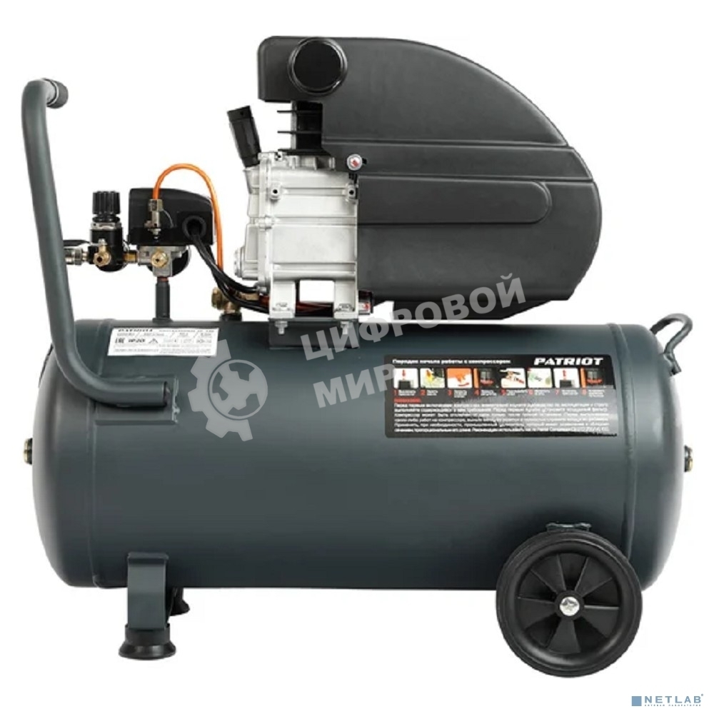 Компрессор поршневой безмасляный Patriot Professional 50-340, 340 л/мин, 8 бар, 2000 Вт, 50 л, быстросъемный 1/4