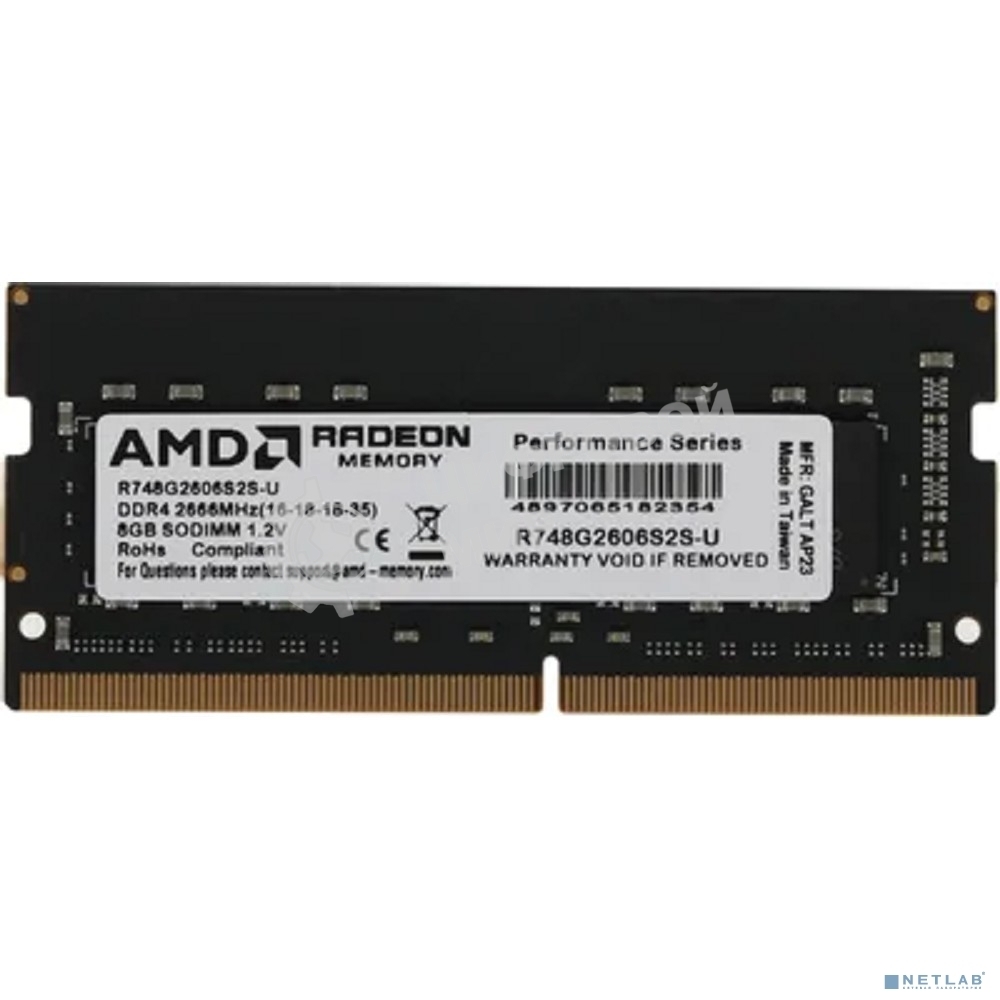 Оперативная память AMD Radeon R7, DDR4, 8GB (1x8GB), 2666MHz, CL16, SO-DIMM