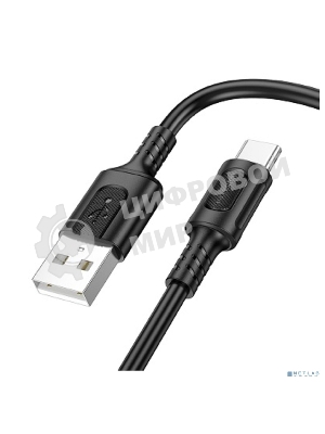 Дата-кабель BOROFONE BX111/USB кабель Type-C/1m/3A/черный