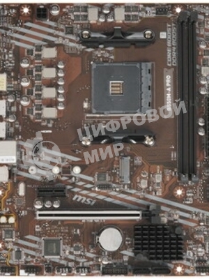Материнская плата MSI B550M-A PRO, AM4, AMD B550, 2xDDR4, 4xSATA, 1xM.2, 1xPCIe 4.0 x16, 1xPCIe x1, 1xDVI-D, 1xHDMI, 1x 1Gb LAN, 2xUSB 2.0, 4xUSB 3.2 Gen 1, 3x3.5 мм, 7.1, mATX