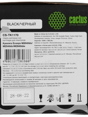 Картридж лазерный Cactus CS-TK1170 черный (7200 стр.) для Kyocera Ecosys M2040dn/M2540dn/M2640idw