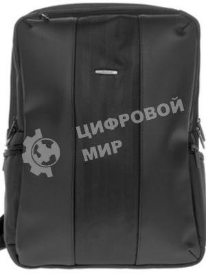 Рюкзак для ноутбука 15.6