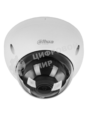 Камера видеонаблюдения IP Dahua DH-IPC-HDBW2841RP-ZAS 2.7-13.5мм цв.