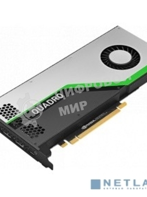 Видеокарта PNY NVIDIA Quadro RTX 4000 (Turing TU106), 8GB GDDR6/256 bit, , 3xDP, DisplayPort-DVI-D, USB Type-C, 1xStereo, 1xSync,PCI Express 3.0 16x VCQRTX4000BLK-1