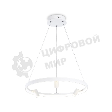 Светильник Ambrella light FL5281/1+3 WH белый 50W 3000K/4200K/6400K+4200K D500*1200 (ПДУ ИК)