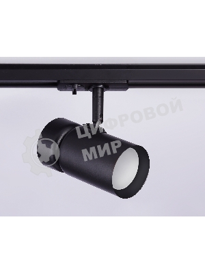 Трековый светильник Ambrella light GL5144 BK черный GU10 max 12W