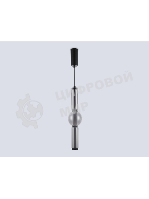Подвесной светодиодный светильник Ambrella light LH11023 BK/SM черный/дымчатый 17W 3000K D120*520