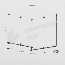 Трековый светильник 85122/01 6W 3000K  (чёрный) Esthetic Magnetic