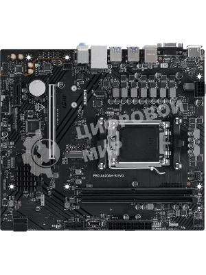 Материнская плата MSI PRO A620M-B EVO, AM5, AMD A620A, 2xDDR5, 2xSATA, 1xM.2, 1xPCIe 4.0 x16, 1xPCIe x1, 1xVGA, 1xHDMI, 1x2.5Gb LAN, 4xUSB-A 5Gbps, 2xUSB-A 2.0, 2xPS/2, 3x3.5 мм, 7.1, чёрный, mATX