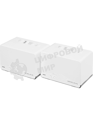 Домашняя Mesh-система Wi-Fi Mercusys Halo H27BE(2-pack)