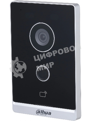 Видеопанель Dahua DHI-VTO2211G-P-S2