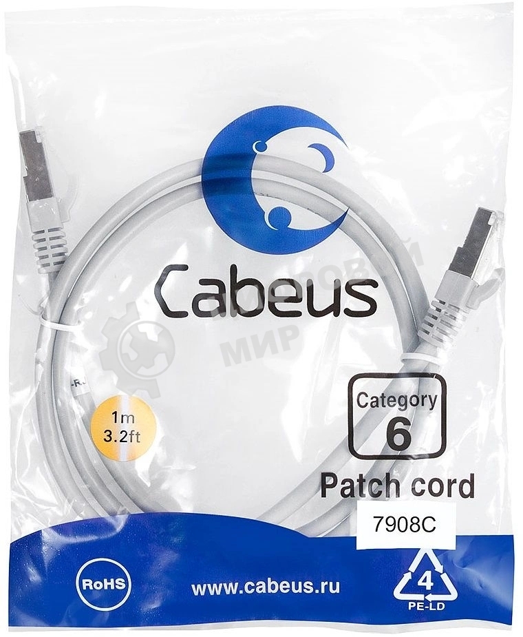 Патч-корд Cabeus PC-FTP-RJ45-Cat.6-1m-LSZH cat.6, экр., F/UTP, RJ45/RJ45, LSZH, AWG24, 1м, серый