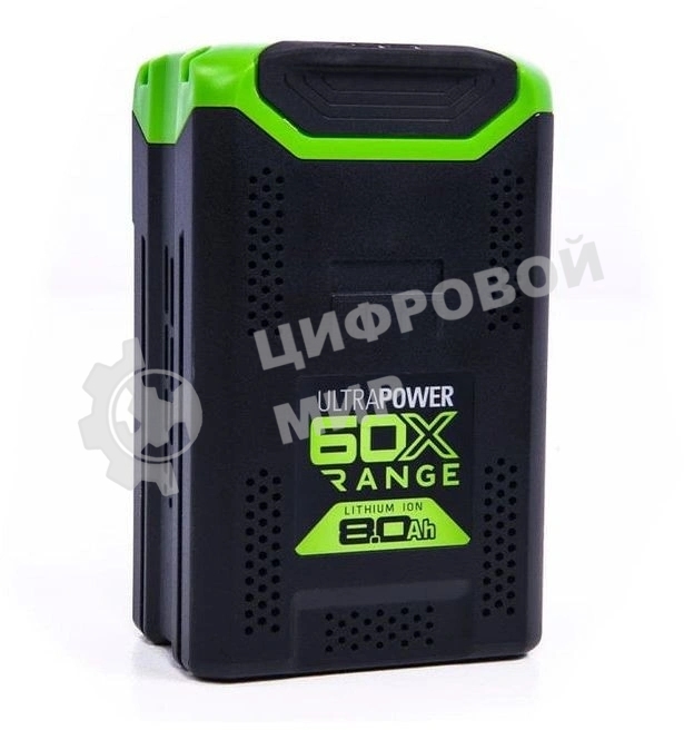 Аккумулятор GreenWorks G60B8, 60V, 8 А.ч (2954507)