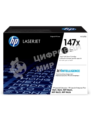 Картридж лазерный HP 147X W1470X черный (25200 стр.) для HP LaserJet M610dn