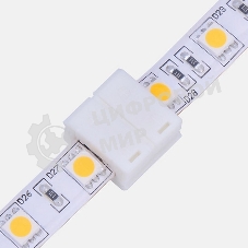 Коннектор стыковочный для одноцветных светодиодных лент с влагозащитой шириной 10 мм LAMPER