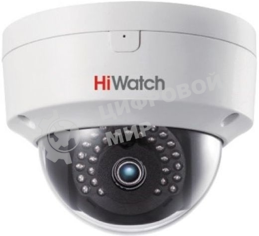 Камера видеонаблюдения IP HiWatch DS-I252M(B)(4 мм) 4-4мм цв. корп.:белый