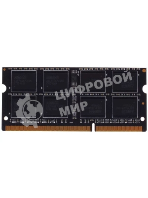 Оперативная память AMD Radeon R5, DDR3, 4Gb (1x4GB), 1600MHz, CL11, SO-DIMM